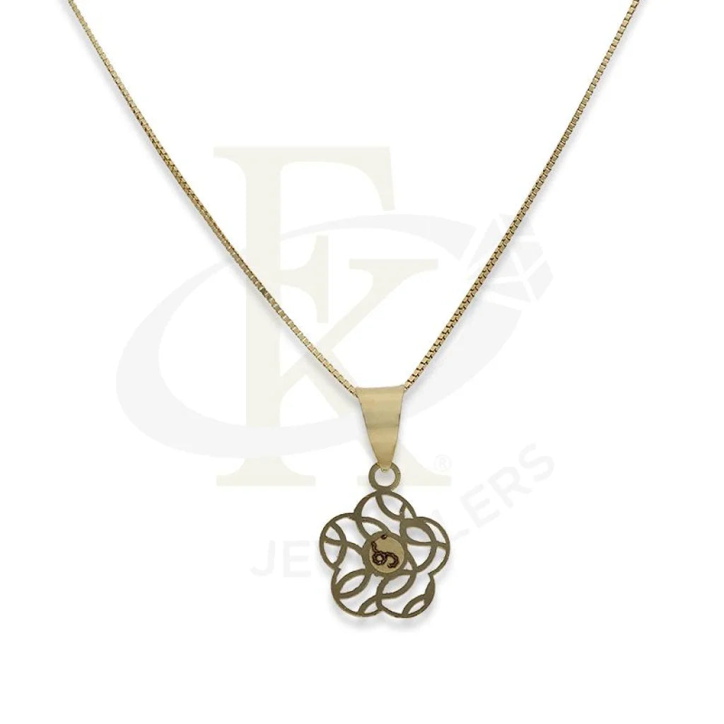 Ladies Mother-Daughter Necklaces -beaded necklaces for women -Gold Necklace (Chain with Flower Pendant) 18KT - FKJNKL18K2299