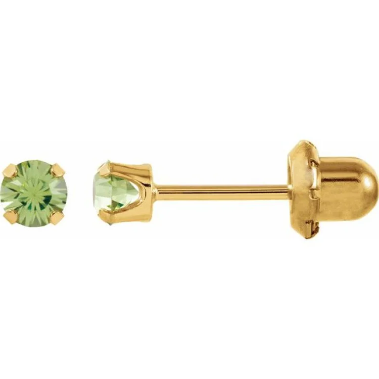 Ladies Bird Earrings -14K Yellow Imitation Peridot Inverness® Piercing Earrings