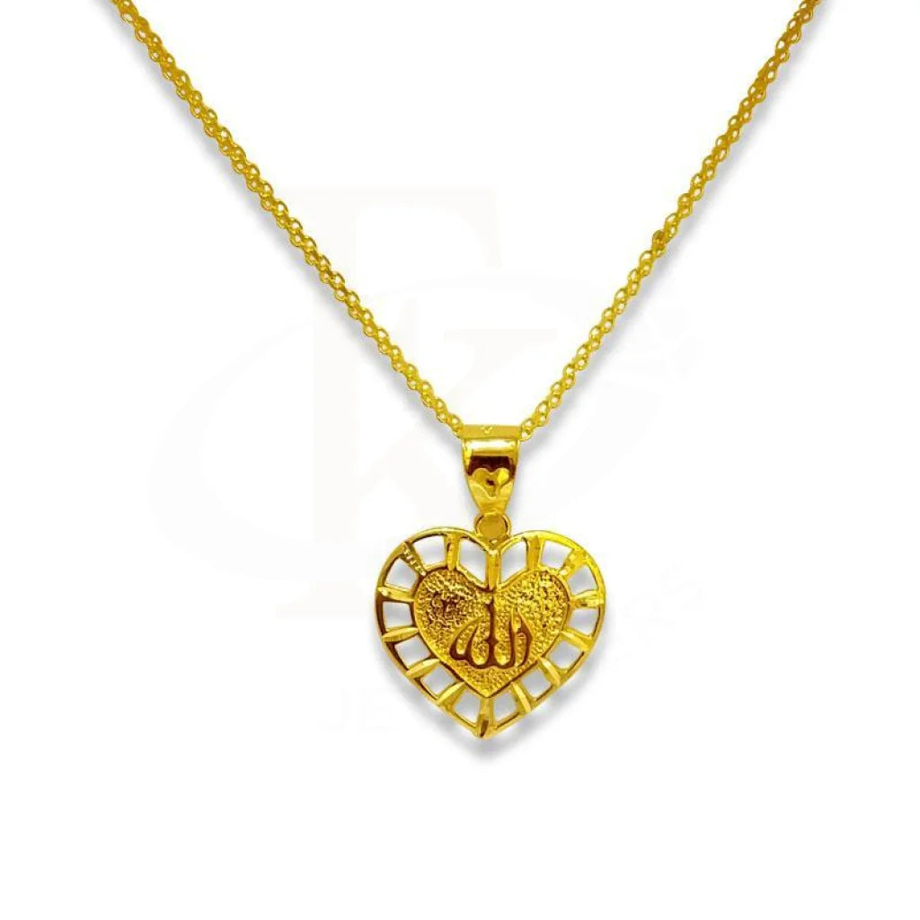 Ladies 14K Gold Necklaces -travel-inspired necklaces -Gold Necklace (Chain with Pendant Allah) 18KT - FKJNKL1212