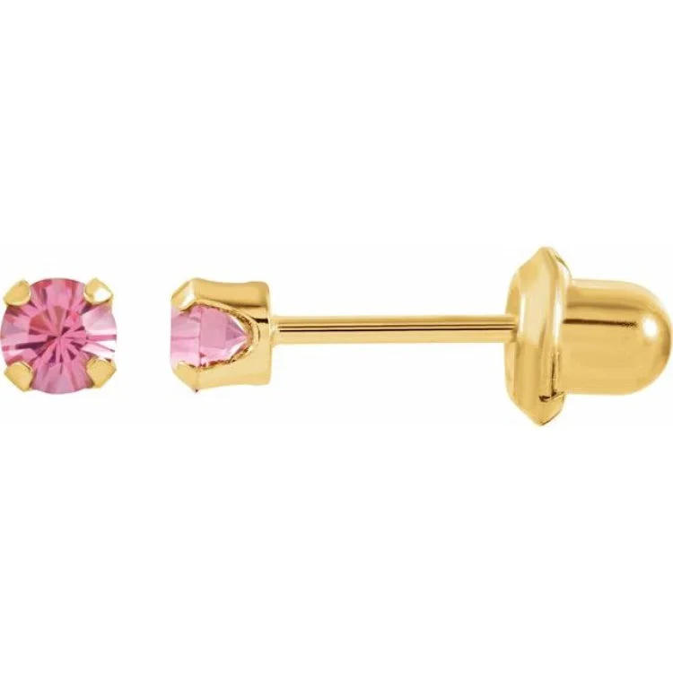 Ladies Family Earrings -14K Yellow Imitation Pink Tourmaline Inverness® Piercing Earrings