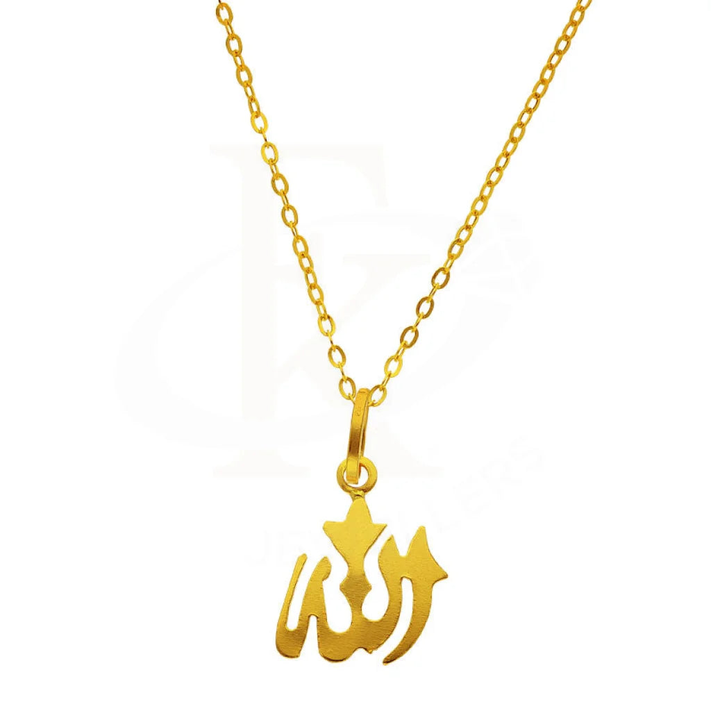 Ladies Mother-Daughter Necklaces -beaded necklaces for women -Gold Necklace (Chain with Allah Pendant) 18KT - FKJNKL1945